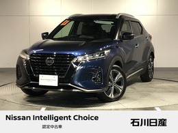 日産 キックス 1.2 X FOUR スタイルエディション(e-POWER) 4WD ワンオーナー　プロパイロット