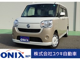 ダイハツ ムーヴキャンバス 660 X SAIII ワンオーナー車/自動軽減ブレーキ(踏み間違