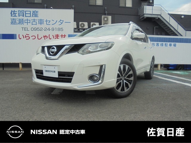 エクストレイル入庫しました！