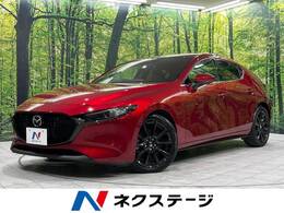 マツダ MAZDA3ファストバック 2.0 X バーガンディ セレクション 4WD 衝突軽減 禁煙車 マツダコネクト 革シート
