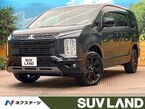 2.2 シャモニー 電動サイドステップ非装着車 ディーゼルターボ 4WD