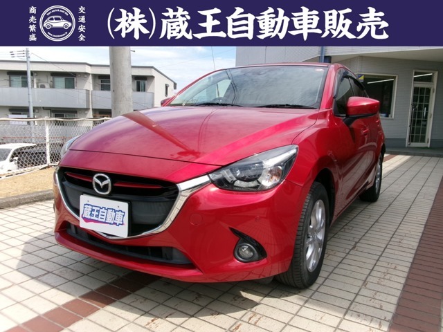 スバルショップ　蔵王自動車販売☆山形青田13号線沿いのスバルの看板が目印です。是非お気軽にお立ち寄り下さいませ！