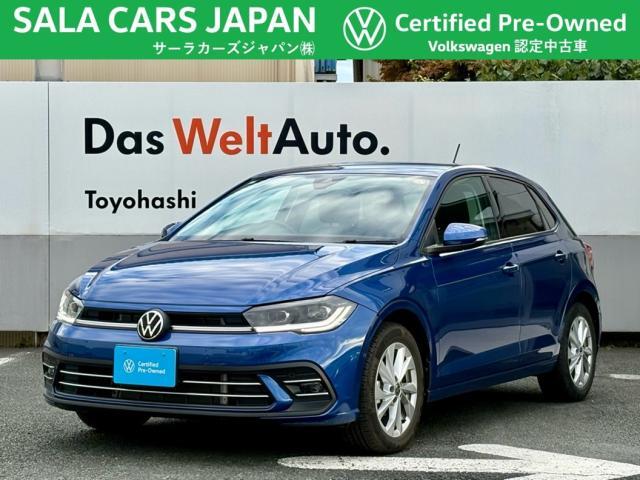 Polo TSI Style（リーフブルーメタリック）