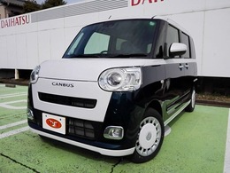 ダイハツ ムーヴキャンバス 660 ストライプス G 衝突被害軽減ブレーキ　バックカメラ