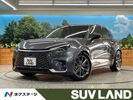 レクサス LBX リラックス 9.8型ディスプレイ 全周囲カメラ 地デジ