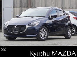 マツダ MAZDA2 1.5 15S プロアクティブ 360°ビューモニター　　純正2カメドラレコ