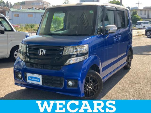 WECARS（ウィーカーズ）は全国250店舗展開！作業の都合上、車両をご覧頂けない場合がございます。来店前にお問合せ下さい