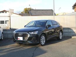 アウディ Q3スポーツバック 35 TFSI テクノロジーパッケージ 認定中古車