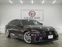 レクサス LS 500 Fスポーツ TRDフルエアロ・マフラー　禁煙車　1年保証