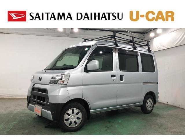 令和3年式　走行距離63402キロ　ハイゼットカーゴ4WD入荷しました♪　ナビ・ETC・バックカメラはもちろん荷室にはネット収納！ルーフキャリアも付いてます（＾＾）/v