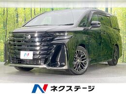 トヨタ ヴェルファイア ハイブリッド 2.5 Zプレミア ガラスルーフ　全周囲カメラ　純正14型ナビ