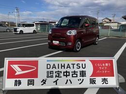 ダイハツ ムーヴキャンバス 660 セオリー G 14インチフルホイールキャップ　LEDヘ