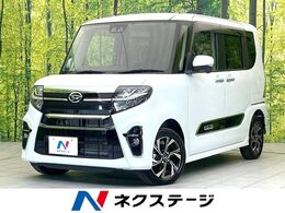 ダイハツ タント 660 カスタム RS スタイルセレクション 福祉車両　禁煙車　純正ナビ　バックカメラ