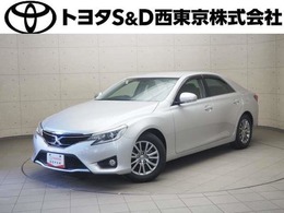 トヨタ マークX 2.5 250G Sパッケージ イエローレーベル カーテンエアバック　クルーズコントロール