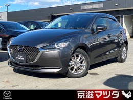 マツダ MAZDA2 1.5 15S プロアクティブ ワンオーナー　マツダコネクトナビ