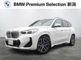 BMW iX1 eドライブ20 Mスポーツ ACC　トップビュー　ヘッドアップD