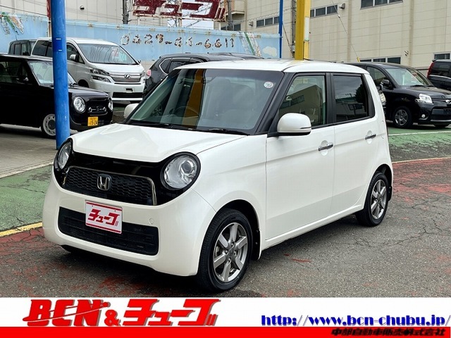 今月末までの特別キャンペーン！全車、お得なプライス！感謝の気持ちを込めまして、全車のプライスを徹底的に見直しました！