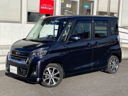 日産 デイズルークス 660 ハイウェイスター Gターボ エマブレ　ナビ　AVM　ドラレコ　ETC