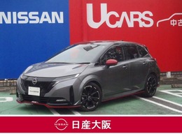 日産 ノートオーラ 1.2 NISMO 衝突被害軽減ブレーキ　アラウンドビュー