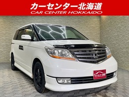 ホンダ エリシオン 2.4 プレステージ S 4WD 5年保証 両側パワスラ ナビTV Bカメ 寒冷地