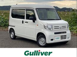 ホンダ N-VAN 660 G ホンダセンシング 4WD 衝突軽減  ETC クルコン リモコンキー