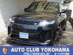 SV エディション ワン 4.4L P635 4WD