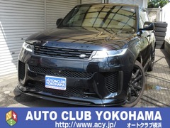 ランドローバー レンジローバースポーツ の中古車 SVエディション2 4.4L P635 4WD 神奈川県横浜市都筑区 2880.0万円