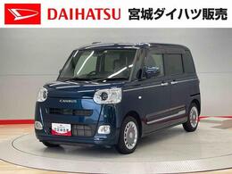 ダイハツ ムーヴキャンバス 660 セオリー G 