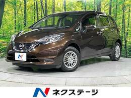 日産 ノート 1.2 X FOUR 4WD SDナビ　エマージェンシーブレーキ