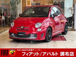 アバルト 595 コンペティツィオーネ スコルピオ 65台限定車 タイベル交換済 レコモン ETC