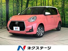 トヨタ パッソ 1.0 モーダ チャーム 純正ナビ　衝突軽減　全周囲カメラ　ETC