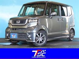 ホンダ N-BOX 660 モデューロX G 後期CTBA両側電動ドアETC純正ナビ