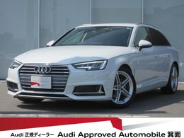 アウディ A4アバント 35 TFSI スポーツ マイスターシュトュック・アシスタンス