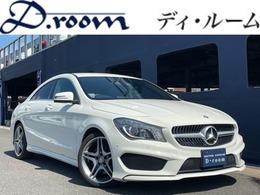 メルセデス・ベンツ CLAクラス CLA250 