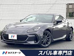 スバル BRZ 2.4 S STIタワーバー リアアンダーディフューザー