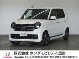 ホンダ N-ONE 660 プレミアム 2年保証ナビDレコRカメETC地デジBTクルコン