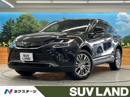 トヨタ ハリアー 2.0 Z 純正12.3型ディスプレイ 全周囲カメラ JBL