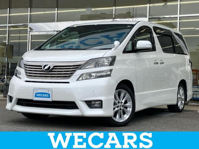 WECARS（ウィーカーズ）は全国250店舗展開！作業の都合上、車両をご覧頂けない場合がございます。来店前にお問合せ下さい