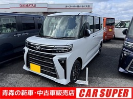 ダイハツ タント 660 カスタム X 4WD 軽自動車 届出済未使用車 両側電動スライド