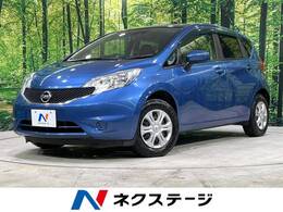 日産 ノート 1.2 X FOUR 4WD エマージェンシーブレーキ 純正ナビ ETC