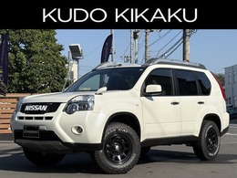 日産 エクストレイル 2.0 20Xtt 4WD 新品ジオランダーX-AT/新品デイトナホイー