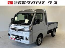 ダイハツ ハイゼットトラック 660 ジャンボ エクストラ 3方開 4WD CDチューナー　LED大型荷台作業灯