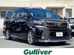 トヨタ ヴェルファイア 2.5 Z Aエディション ゴールデンアイズ モデリスタ 10型ナビ 後席モニター 禁煙