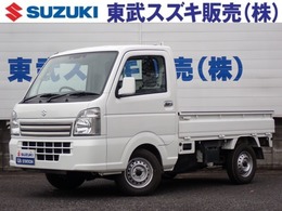 スズキ キャリイ 特別仕様車 農繁スペシャル　4WD デュアルカメラサポートブレーキ