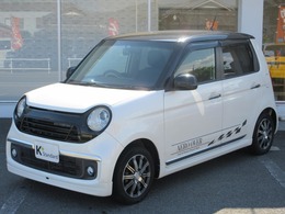 ホンダ N-ONE 660 プレミアム ツアラー AEROOVERエアロ センターマフラー 黒ルーフ
