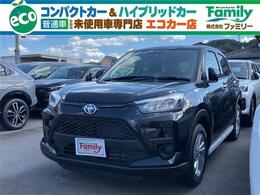 トヨタ ライズ ハイブリッド 1.2 G ナビレディパッケージ 登録済未使用車 衝突