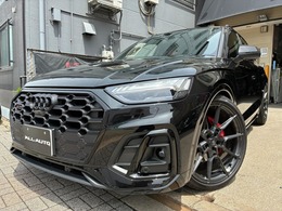 アウディ SQ5 3.0 4WD ブラックスタイリングPKG　コンフォートPKG