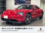 4S パフォーマンスバッテリー 4+1シート 4WD