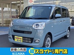 ダイハツ ムーヴキャンバス 660 セオリー G 4WD 