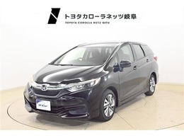 ホンダ シャトル 1.5 G メモリーナビ